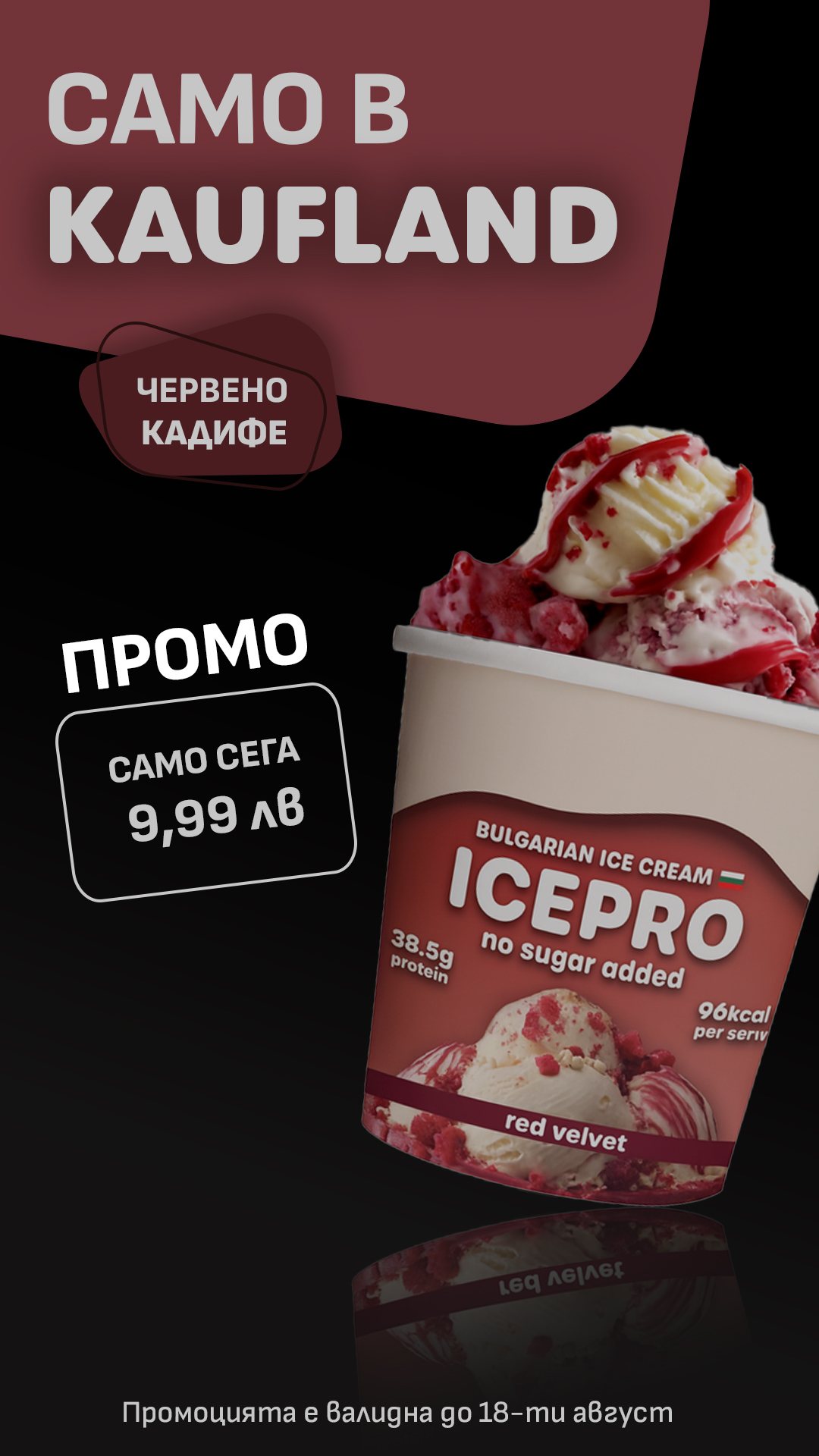 Дизайн 1